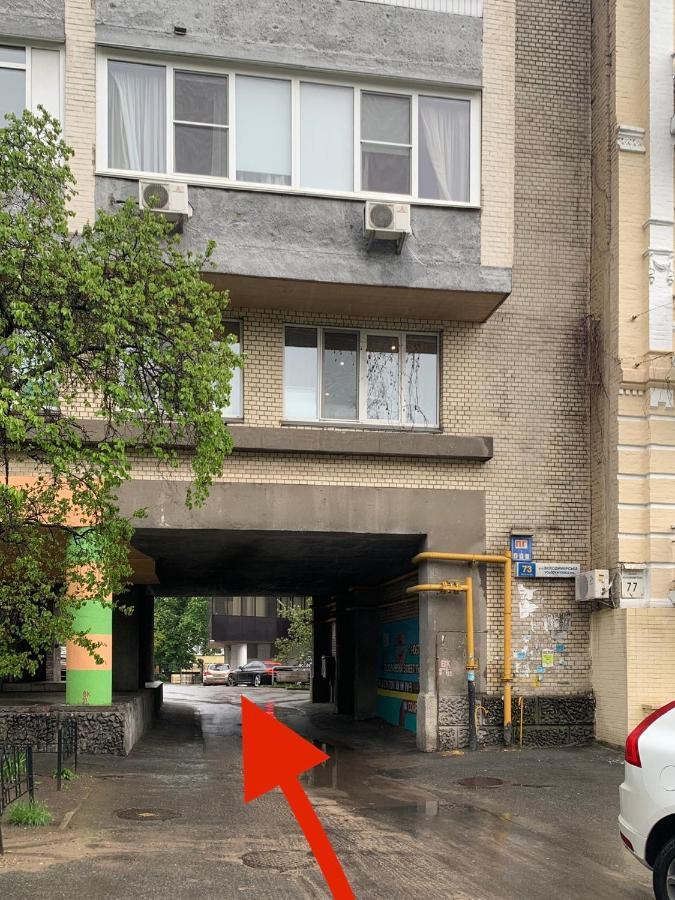 Underground Hostel Kiew Exterior foto